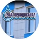 Канал АО "Тулагорводоканал" в MAX