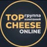 MAX-канал TopCheese | Экосистема сыродела — Денис Ильченко
