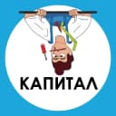 Канал Капитал - новостройки Рязань в MAX