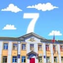 Канал Школа №7 г. Кызыла в MAX