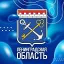 Канал Админка Ленобласти в MAX