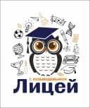 Канал МОУ "Лицей г.Козьмодемьянска" в MAX