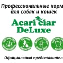 Канал Корм для собак и кошек Акари Киар Саратов в MAX
