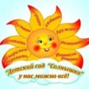 Канал МАДОУ 9 "Солнышко" в MAX