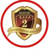 MAX-канал МБУ ДО «Спортивная школа №2» г. Кирова