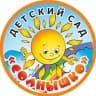 MAX-канал МБДОУ детский сад "Солнышко"