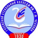 Канал ГАПОУ ВО "Гусевской стекольный колледж" им. Г.Ф. Чехлова в MAX
