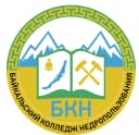 Канал ГБПОУ «Байкальский колледж недропользования» в MAX