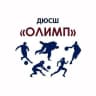 MAX-канал МБОУ ДО ДЮСШ "Олимп"