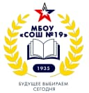 Канал МБОУ "СОШ №19" г. Кемерово в MAX