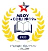 MAX-канал МБОУ "СОШ №19" г. Кемерово