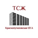 Канал ТСЖ "Краснопутиловская 121 А" в MAX