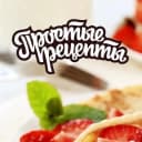 Канал Быстрые рецепты в MAX