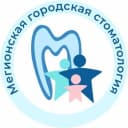 Канал Мегионская городская стоматология в MAX