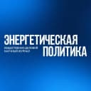 Канал ЭнергоПоле в MAX