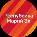 Канал Правительство Республики Марий Эл в MAX