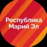 MAX-канал Правительство Республики Марий Эл