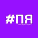 Канал Ярославль Читает в MAX