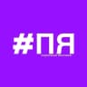 MAX-канал Ярославль Читает