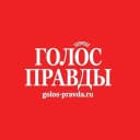 Канал Газета «Голос правды» в MAX