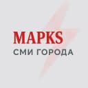Канал МАРКS | СМИ города в MAX