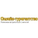 Канал Онлайн-турагентство в MAX