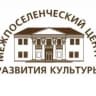 MAX-канал Муниципальное казенное учреждение муниципального образования Апшеронский район "Межпоселенческий центр развития культуры"