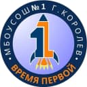 Канал Время Первой  Школа № 1 г.о. Королёв Московской области в MAX