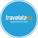 Канал Travelata I Травелата | Туры в MAX