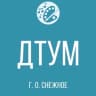 MAX-канал Дом творчества Снежное