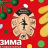 MAX-канал ДШИ г. Дзержинский