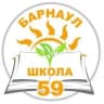 MAX-канал МБОУ "СОШ №59"