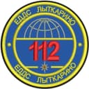 Канал 112 Лыткарино 📢📢📢 в MAX