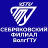 MAX-канал Себряковский филиал ВолгГТУ | СФ ВолгГТУ