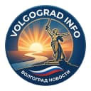 Канал VOLGOGRAD INFO | Волгоград ⚔️ в MAX