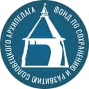 Канал Фонд по сохранению и развитию Соловецкого архипелага в MAX