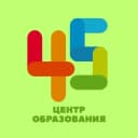 Канал МБОУ Ц0 №45 в MAX