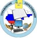 Канал Управление образования Новый Оскол в MAX