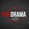 MAX-канал PDK Drama