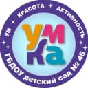 Канал ГБДОУ детский сад № 45 Фрунзенского района Санкт-Петербурга в MAX