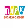 MAX-канал МАУ "ПКиО "Волжский"