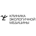 Канал Клиника Экологичной Медицины в MAX