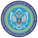 Канал Министерство по строительству, транспорту и дорожному хозяйству Республики Калмыкия в MAX