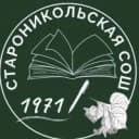 Канал МКОУ «Староникольская СОШ» в MAX