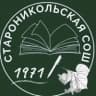 MAX-канал МКОУ «Староникольская СОШ»