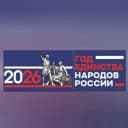 Канал МБОУ г. Астрахани "СОШ № 20" в MAX