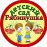 MAX-канал МБДОУ ДЕТСКИЙ САД "РЯБИНУШКА" Г. ЮЖИ