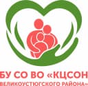 Канал БУ СО ВО "КЦСОН Великоустюгского района" в MAX