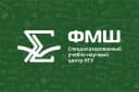 Канал СУНЦ НГУ для сотрудников в MAX