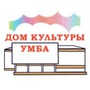 Канал МБУК ДК «ТЕРСКИЙ» в MAX